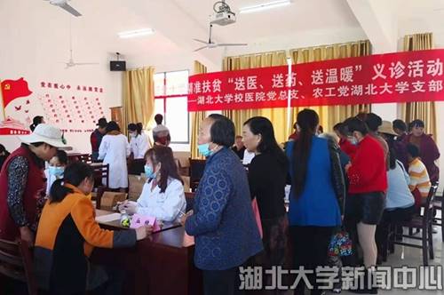 yl23455永利官网