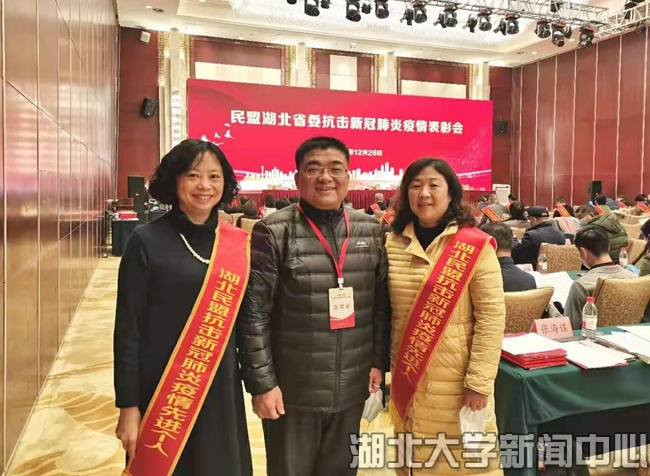 yl23455永利官网