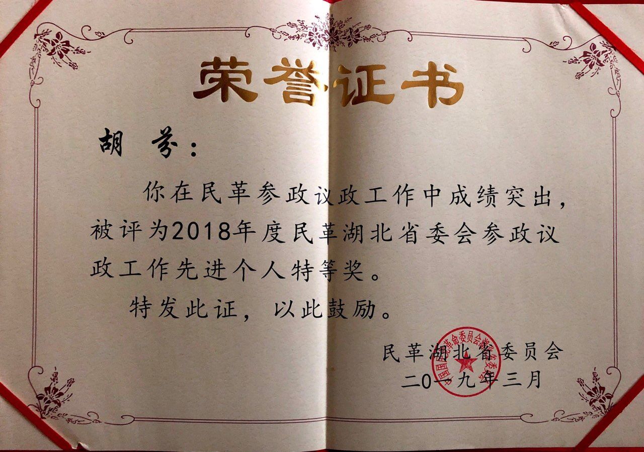 yl23455永利官网