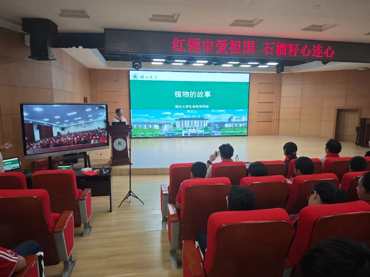 yl23455永利官网
