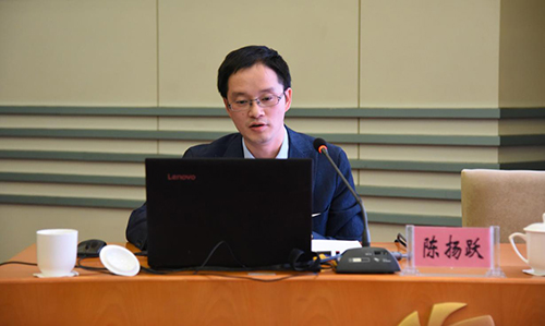 yl23455永利官网