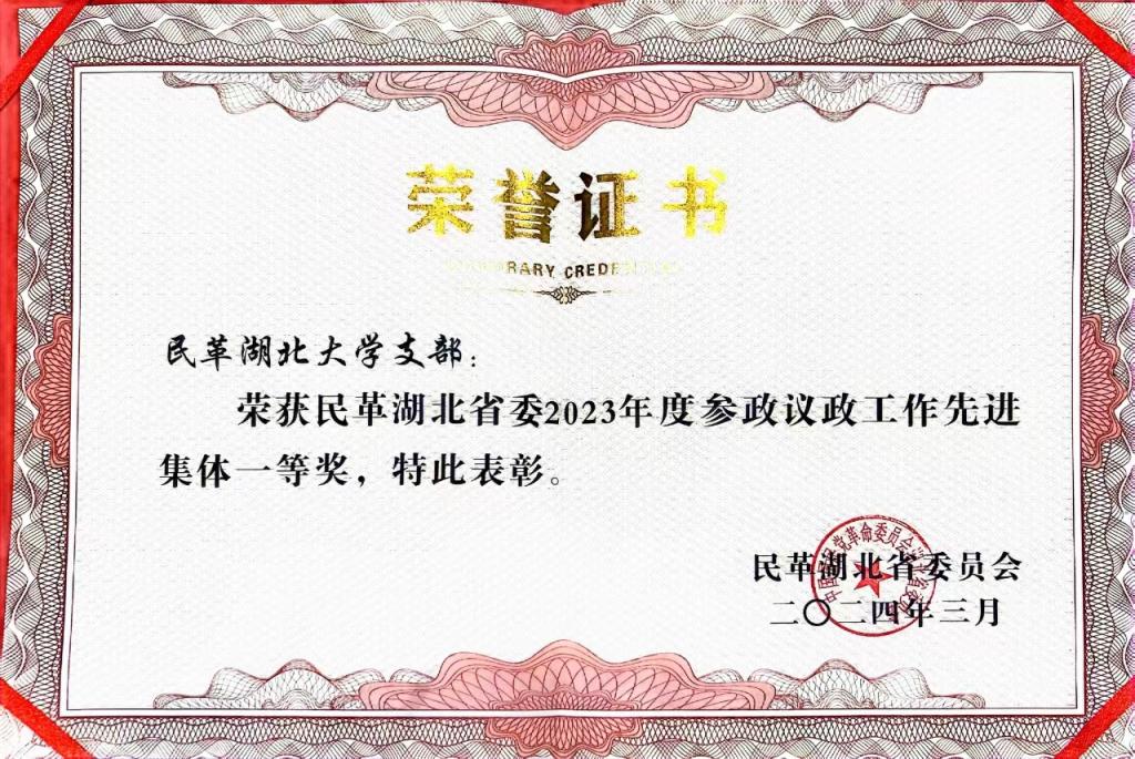 yl23455永利官网