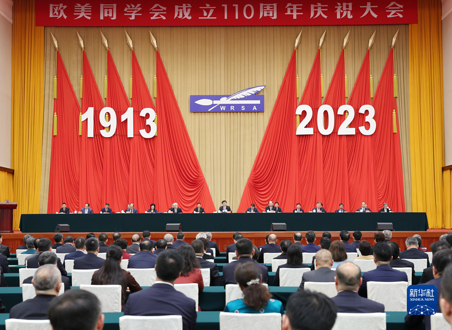 yl23455永利官网