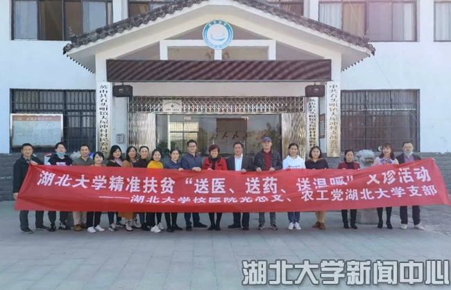 yl23455永利官网