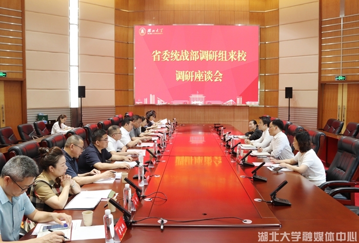 yl23455永利官网