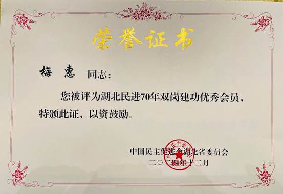 yl23455永利官网