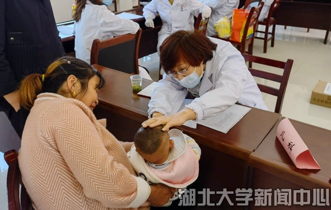 yl23455永利官网