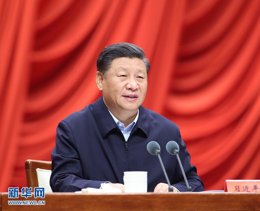 yl23455永利官网