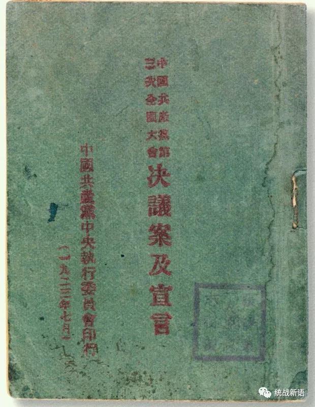 yl23455永利官网
