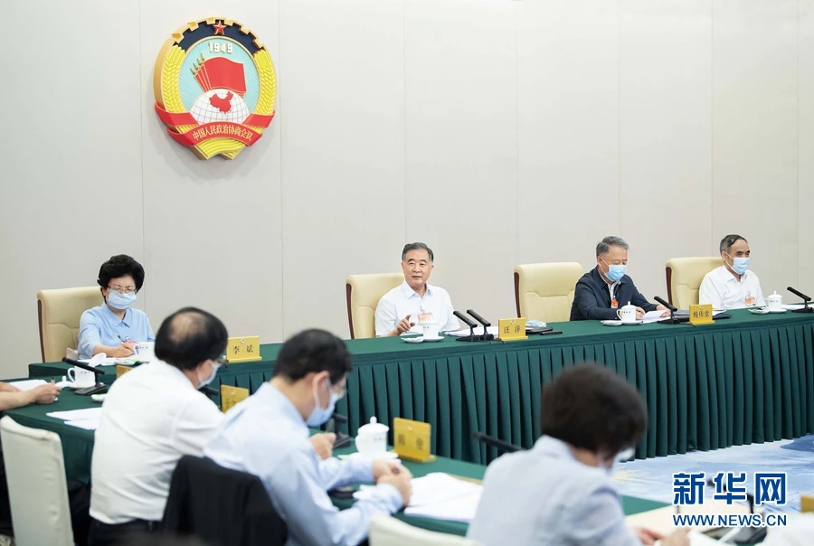yl23455永利官网