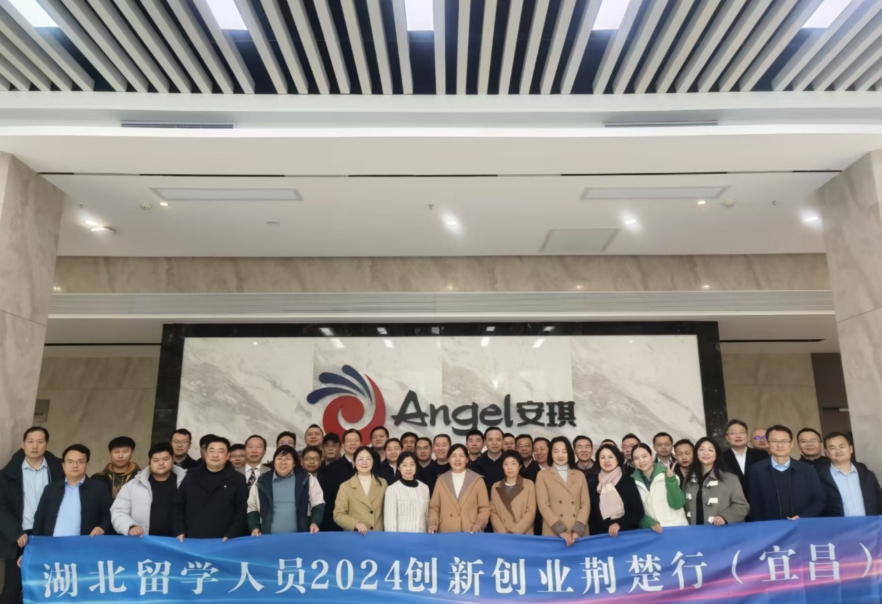 yl23455永利官网