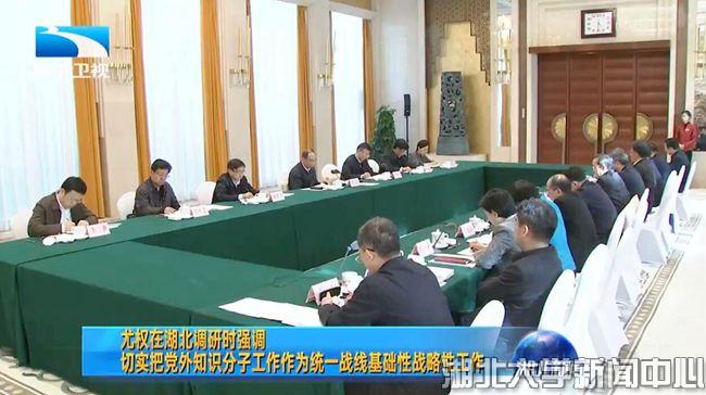 yl23455永利官网