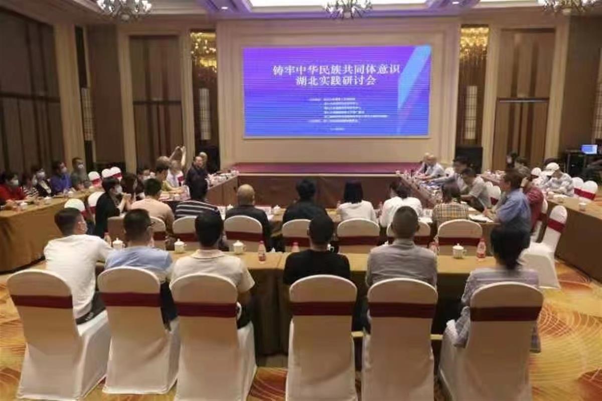 yl23455永利官网