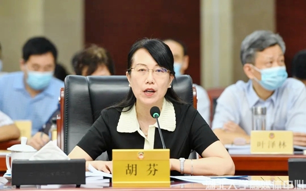 yl23455永利官网