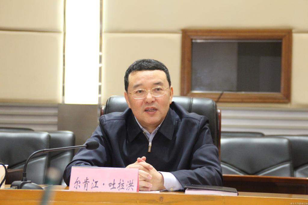 yl23455永利官网