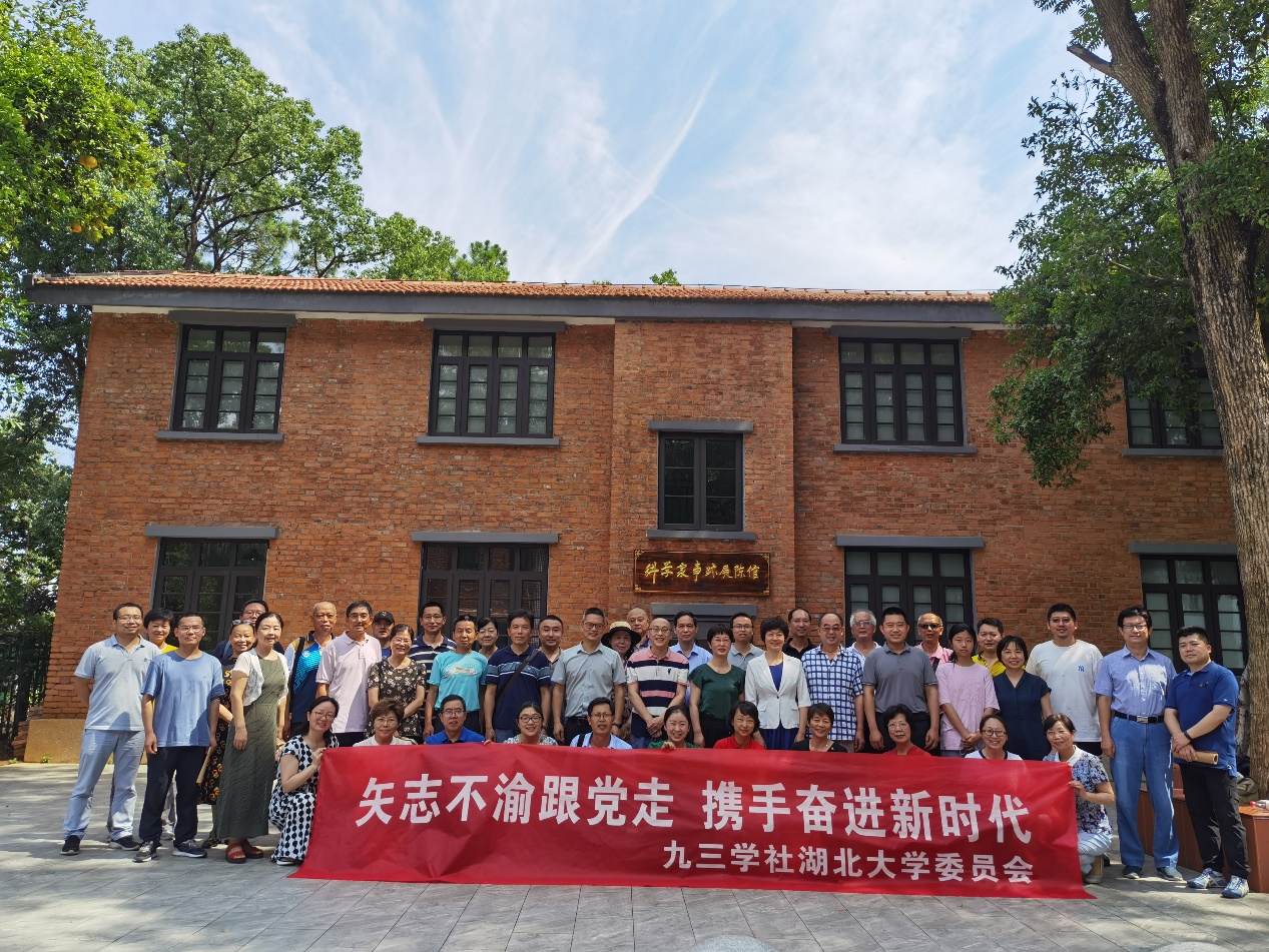 yl23455永利官网