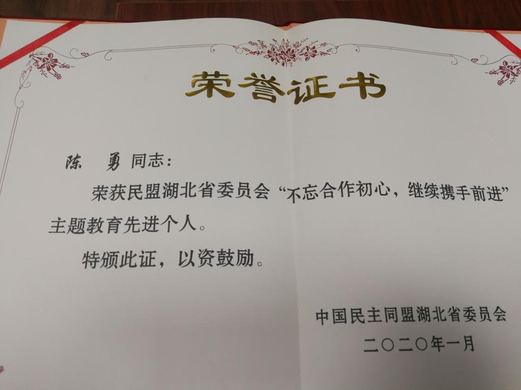 yl23455永利官网