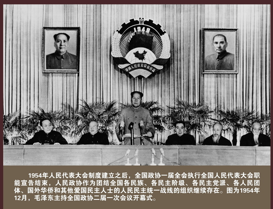 yl23455永利官网