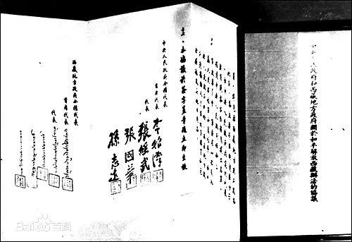 yl23455永利官网