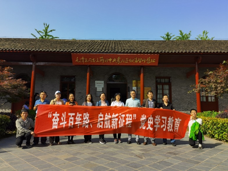 yl23455永利官网