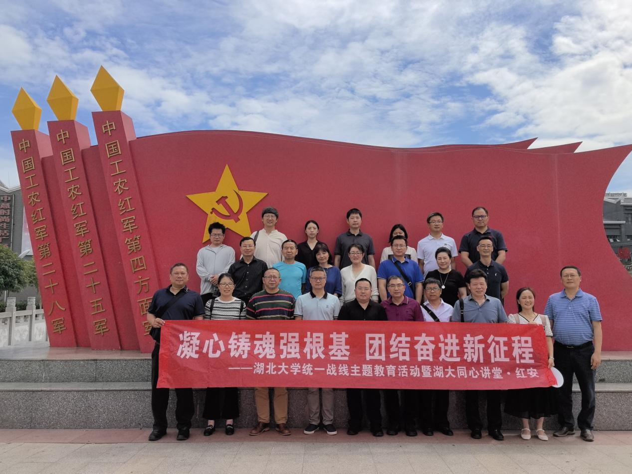 yl23455永利官网