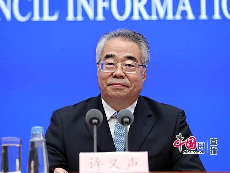 yl23455永利官网