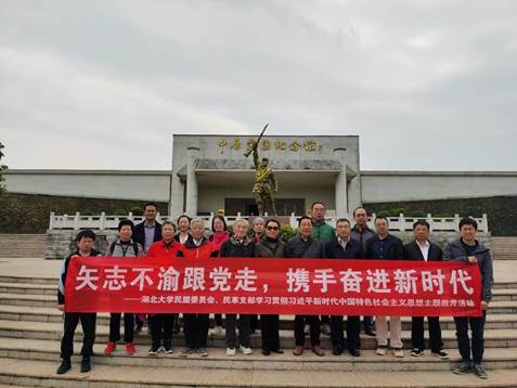 yl23455永利官网