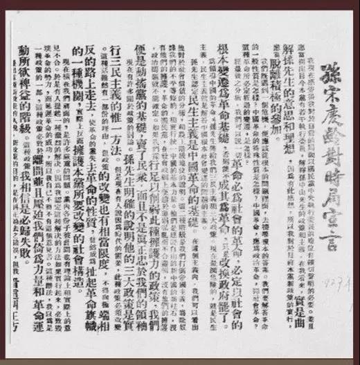 yl23455永利官网