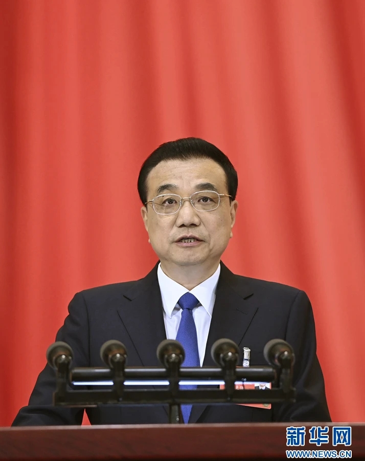 yl23455永利官网