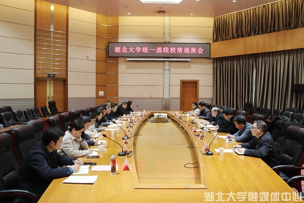yl23455永利官网
