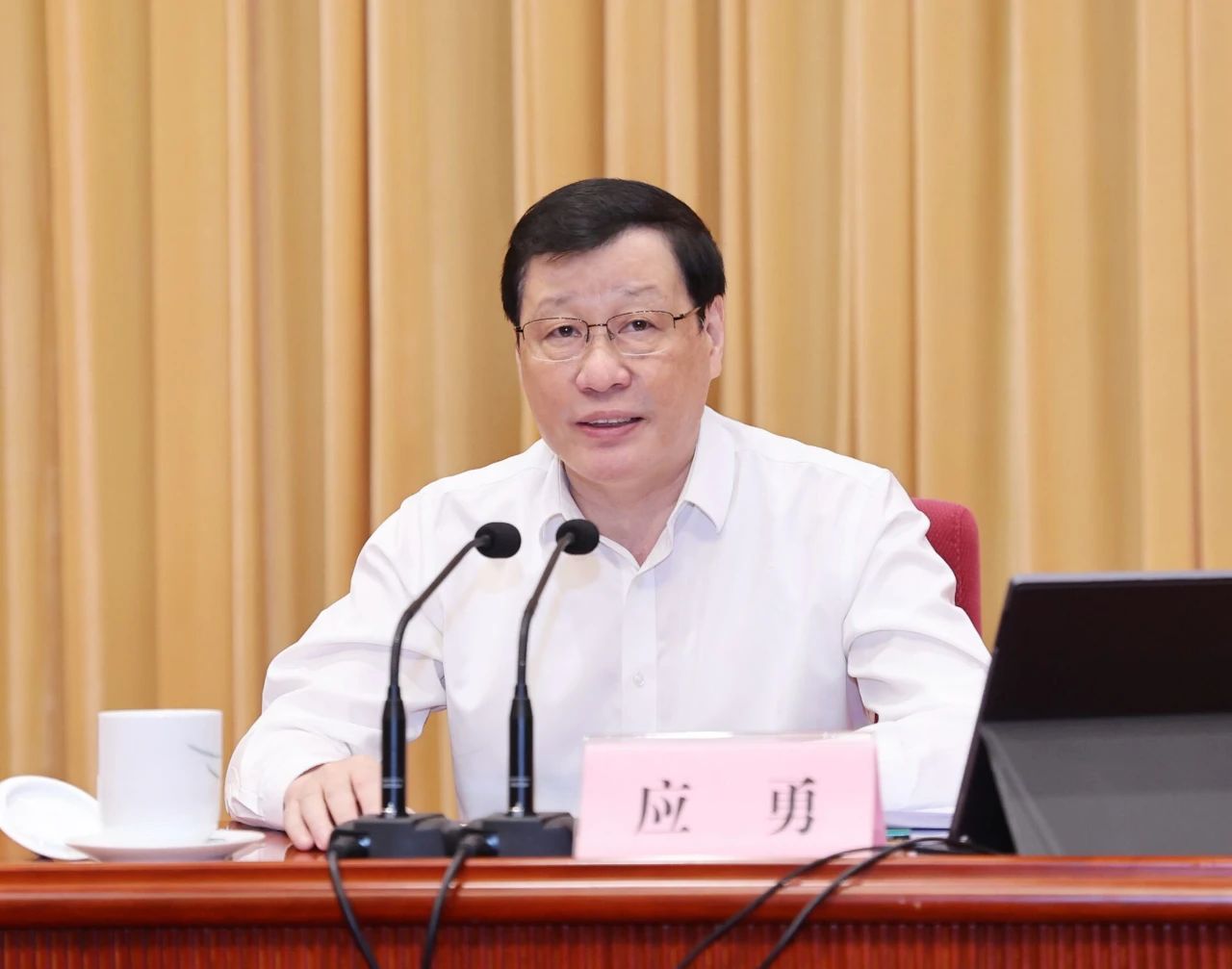 yl23455永利官网