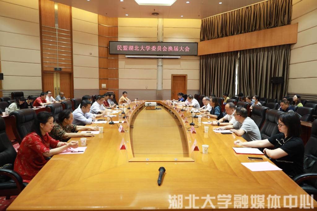 yl23455永利官网