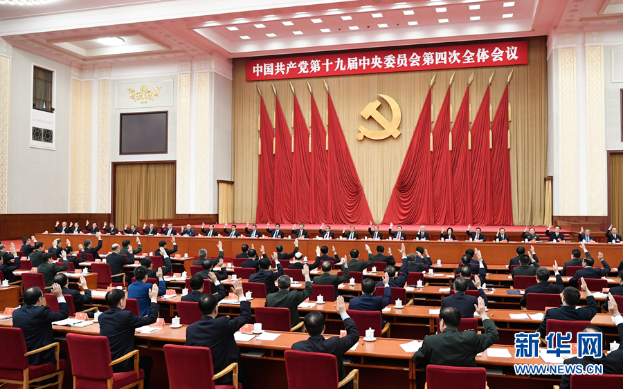 yl23455永利官网