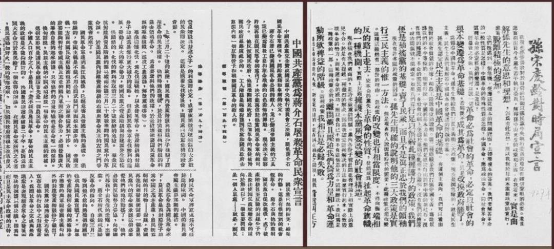 yl23455永利官网