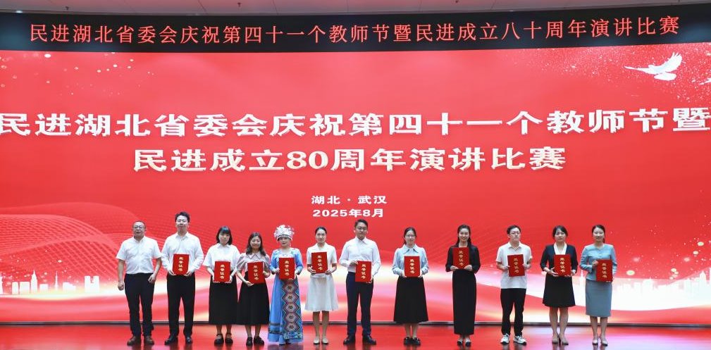 yl23455永利官网