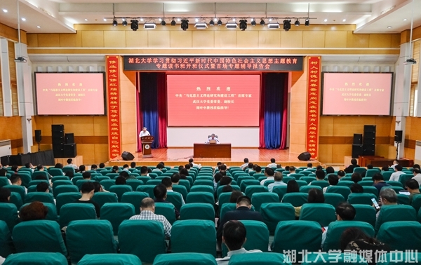yl23455永利官网