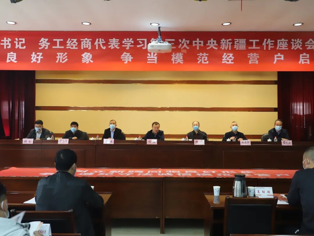yl23455永利官网