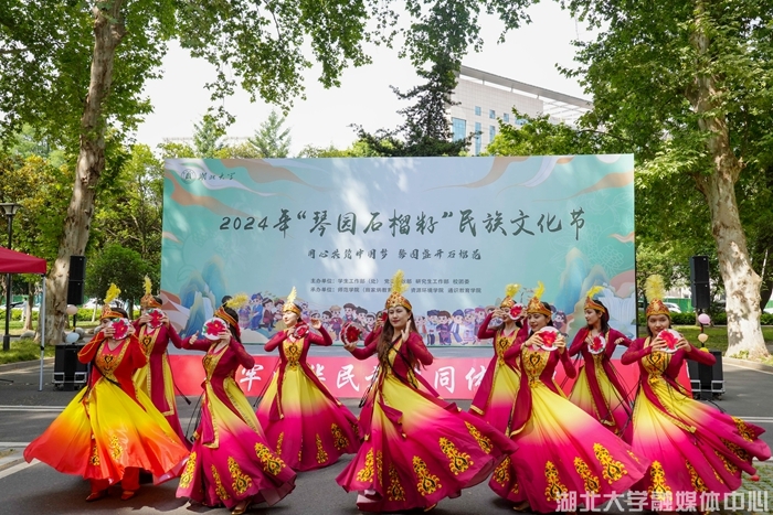 yl23455永利官网