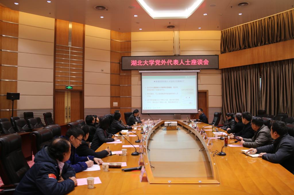 yl23455永利官网
