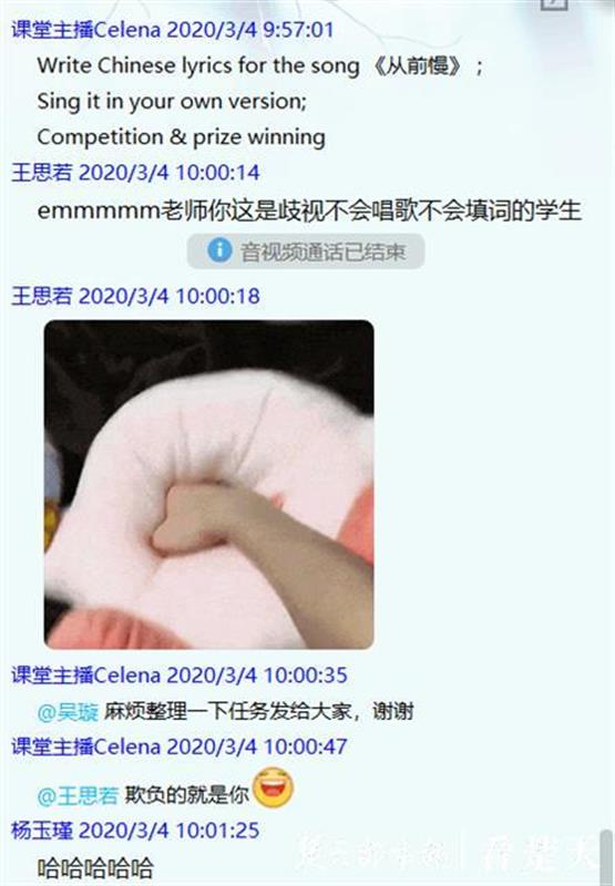 yl23455永利官网