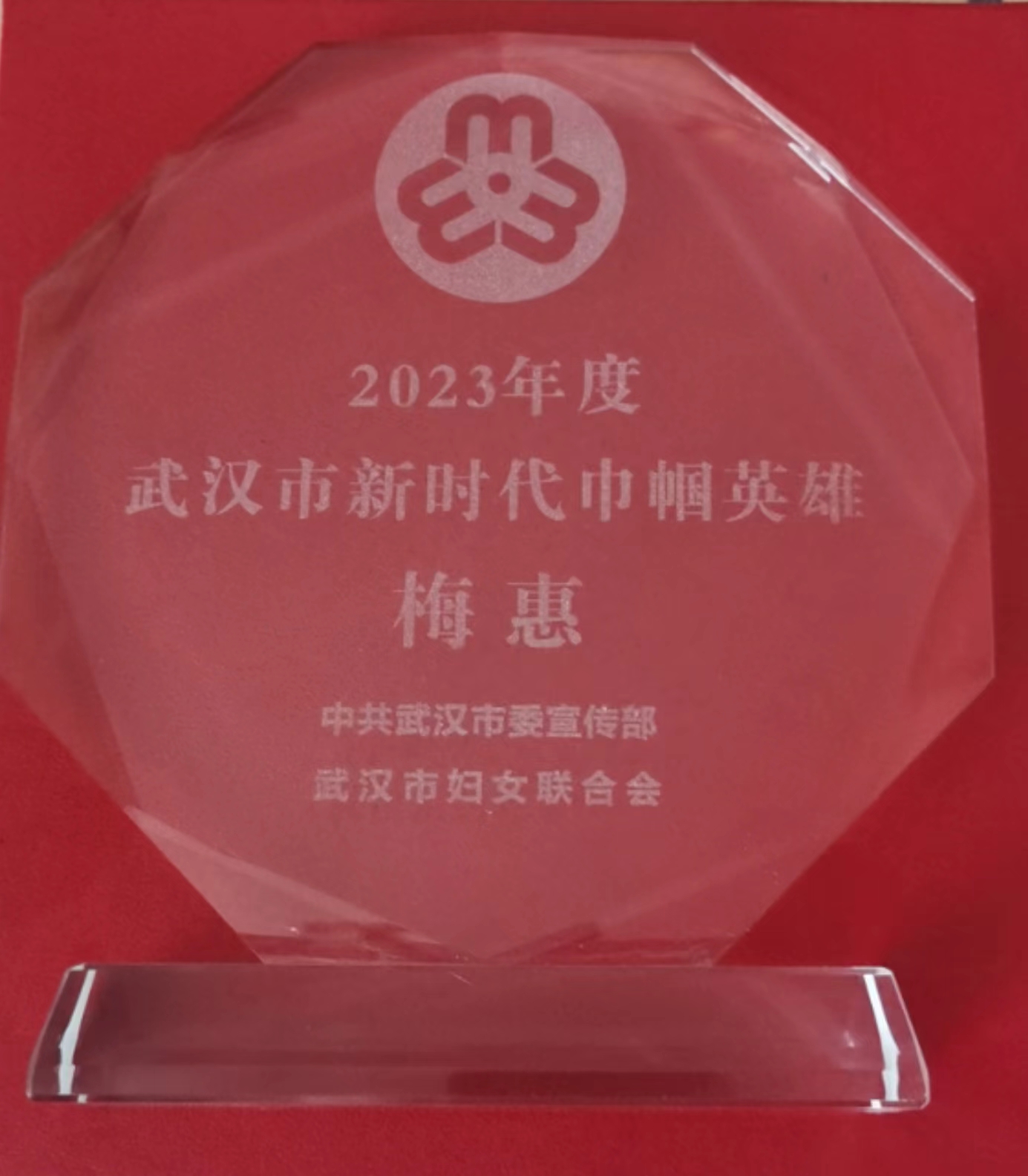 yl23455永利官网