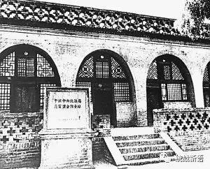 yl23455永利官网