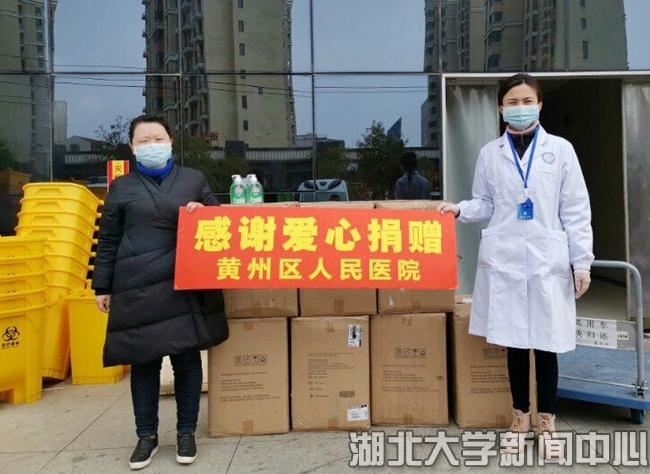 yl23455永利官网