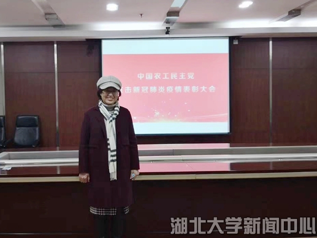 yl23455永利官网