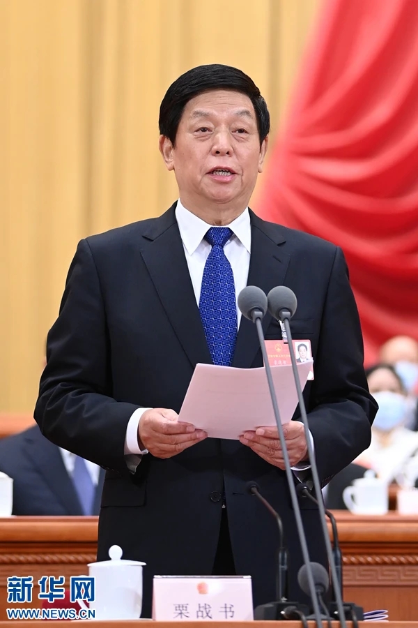 yl23455永利官网