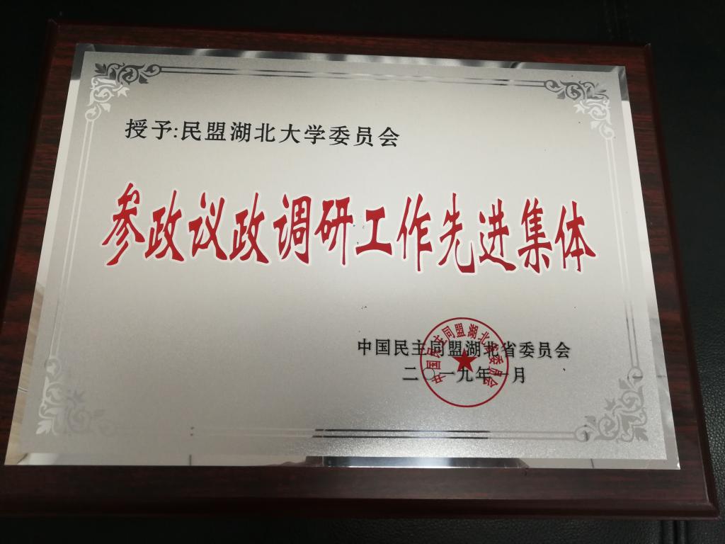 yl23455永利官网