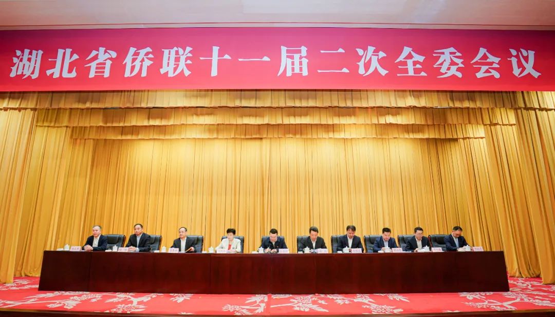 yl23455永利官网
