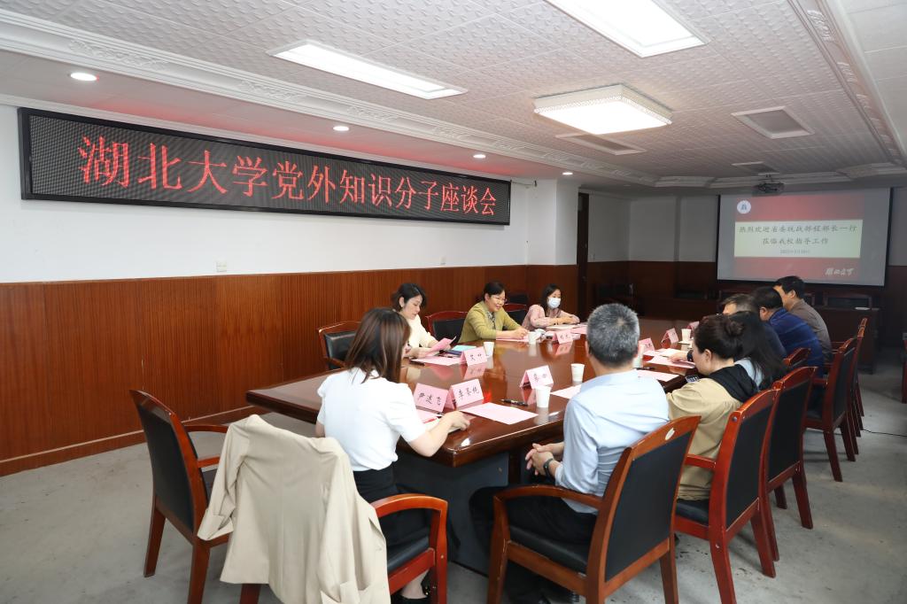 yl23455永利官网