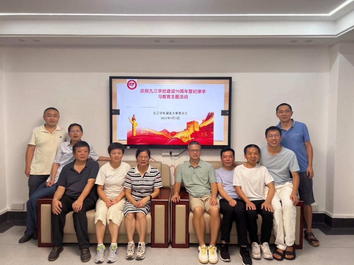 yl23455永利官网
