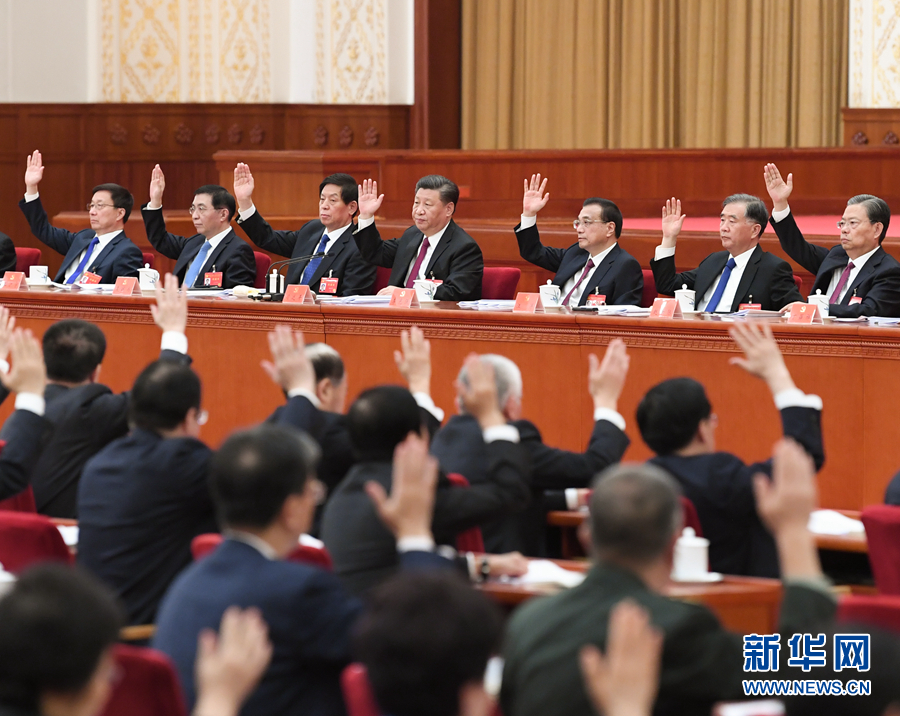 yl23455永利官网